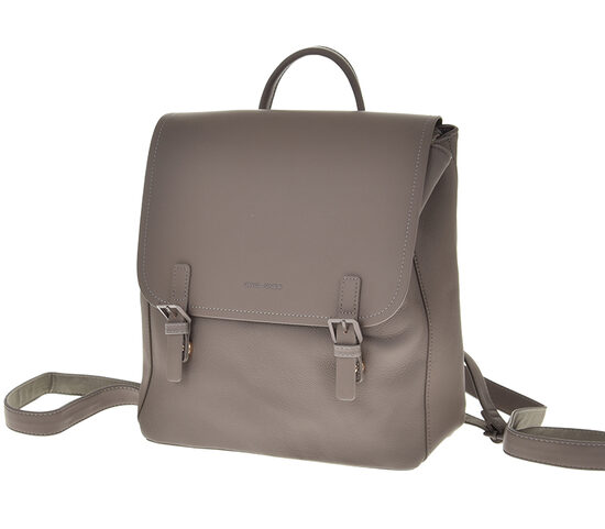 David Jones pelēka sieviešu mugursoma